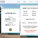 123GC 네이버블로그