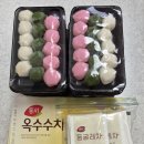 261019 닭봉데리야끼조림 이미지