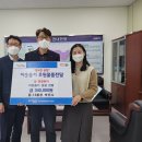 환여동행정복지센터 이미지