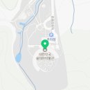 약선 및 전통디저트 이미지