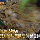 경아분식 이미지