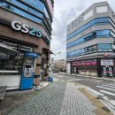 지에스(GS)25 율하선수촌점 | 속눈썹 펌 2주 후기, 블랙 속눈썹 영양제 추천까지 :: 심이네 눈썹공장