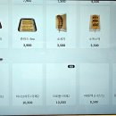 더홀릭보드게임왕십리역점 이미지