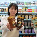 커피 빈컵엔 이미지