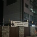 호리문