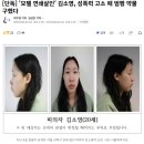 베스트모텔 이미지