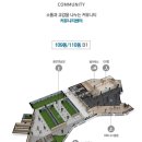 뉴대박공인중개사사무소 이미지