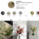 플라워 팔레트 | 💐 천안 불당동 웨딩촬영 부케 팔레트플라워 내돈내산 후기 🌼