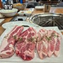다이소구미상모사곡점 | 구미맛집, 워터에이징으로 육즙 꽉 잡은 숙성 생고기 맛집, '정담 상모사곡점'