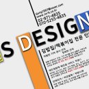 정다믄김밥 이미지