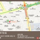 안전행정법률사무소 이미지