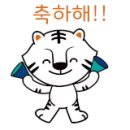 카랜드라인 이미지