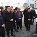 용문동 행정복지센터 이미지