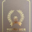 성심유도관 이미지