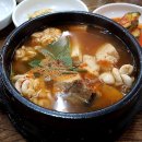 송정동태 이미지