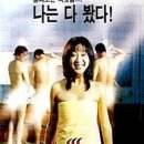 억수탕 이미지