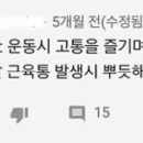 오뚜기 곱창 네이버블로그