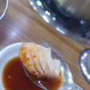 청양신양푼이동태탕 - 안산시 단원구 광덕4로 260 | 청양신양푼이동태탕