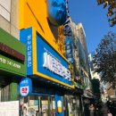 효성온누리 약국 이미지