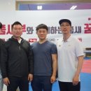 경희대안화태권도장 이미지