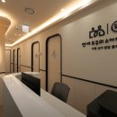 청진식품 | [연세도우리소아과] 위치·진료·시간 총정리 (강남구 개포동)