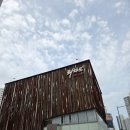 리챠드프로헤어아산 | 불당동두피 천안탈모 고민이라면 신불당두피 리챠드프로헤어에서 천안두피 관리 받아본 후기