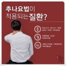 효재한의원 네이버블로그