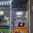 옛마을오리 이미지