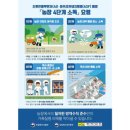 행정농장 이미지