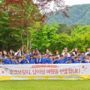 신명보육원 이미지