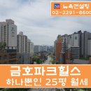 대림파크모텔 이미지