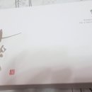 365송파한의원 이미지