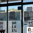 중문농업협동조합강정지점 네이버블로그