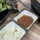 오구왕소금구이 이미지