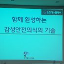 알텍엔지니어링 티스토리