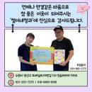 철이네청과 이미지