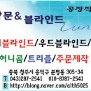 굽네치킨충북 이미지
