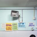 백양상가 이미지