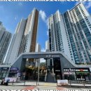 광안쌍용부동산중개 이미지