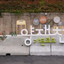 대진오토바이 이미지