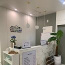 아하데이스파토르마린저온찜질까페진주선학점