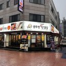 인천 연수동 할매 솥뚜껑 삼겹살 솔직 후기