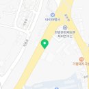 중앙토목측량설계사무소 이미지