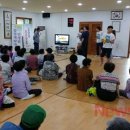 토평동 경로당 이미지