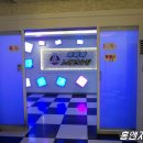 와요노래연습장 이미지