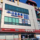 MH테크