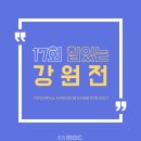 현대정수 이미지