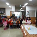 개령어린이집 이미지