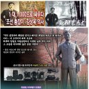 결성철물 네이버블로그