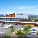 장애인국민체육센터 이미지